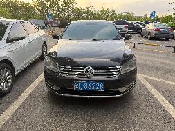 2台车公开打包转让（巴彦淖尔市腾洁燃气有限责任公司）(国资监测编号GR2026NM1004063)