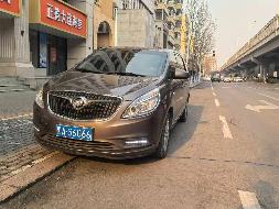 黑龙江省建筑设计研究院3台车辆分别转让交易公告