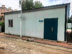 6间报废彩钢房转让（呼和浩特市第三十四中学）(国资监测编号GR2026NM1003912)