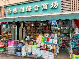 芜湖市镜湖区医苑小区1幢02号部分商业用房 （毗邻弋矶山医院）出租公告(国资监测编号GR2026AH2002293)