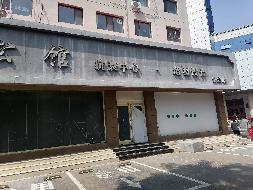 呼和浩特市回民区锡林北路10号（原文物商店门脸房）招商(国资监测编号GR2026NM1003913)