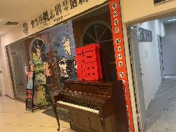 兰州市城关区庆阳路348-352号第3层348室商铺经营权转让公告