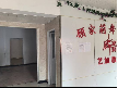 盱眙县影剧院后院附属楼一楼招租公告