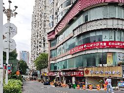 长沙市天心区体育产业2号商住楼301室(国资监测编号GR2026HN1003063)