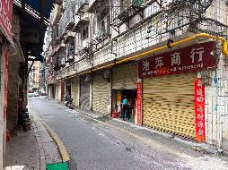郴州市乌石矶原经济建设投资公司住宅小区、燕泉路7号罗家井购物城5处铺面转让（第二次）