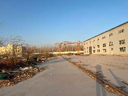 克拉玛依安泰炼化工程有限责任公司转让所属一批资产（土地及其地面房屋建筑物）(国资监测编号GR2026XJ1001703)