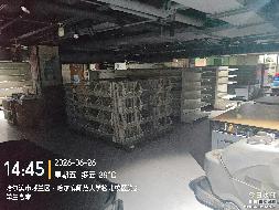 哈尔滨师范大学江北校区滨湖园食堂地下室房屋招租交易公告(国资监测编号GR2026HL2005443)