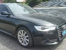 湘D00207奥迪牌FV7281BDDWG小型轿车(国资监测编号GR2026HN1003039)