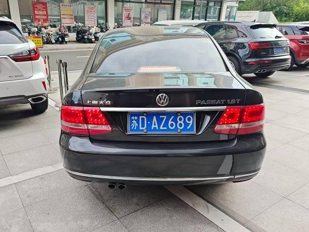 (苏DAZ689）帕萨特牌SVW7183SJD1.8L小型轿车转让公告(国资监测编号GR2026JS2003430)