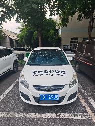 江淮牌HFC7150M1F（皖B129J8)小型轿车转让公告(国资监测编号GR2026AH2002296)