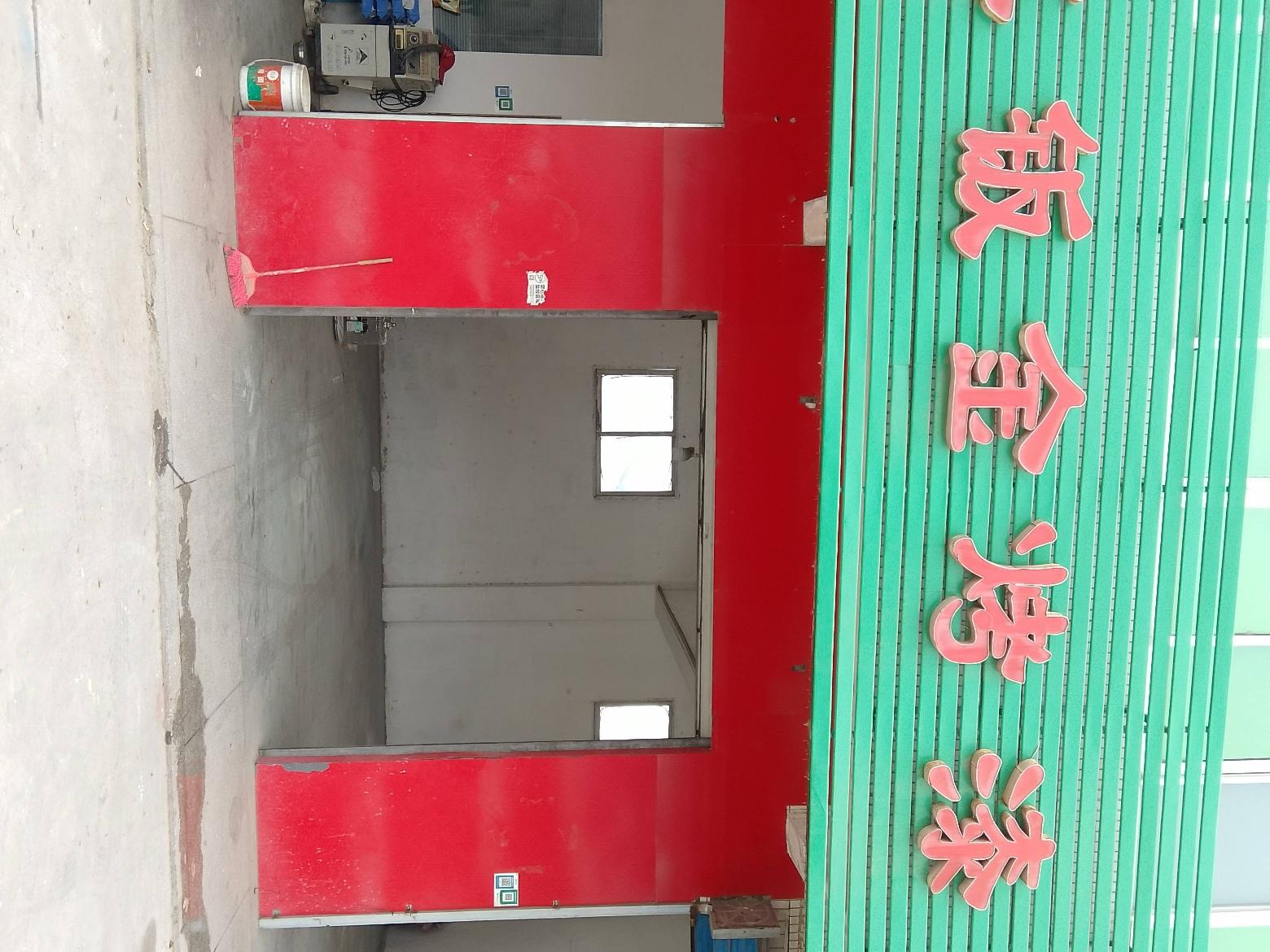 穆店门市3间出租招租公告