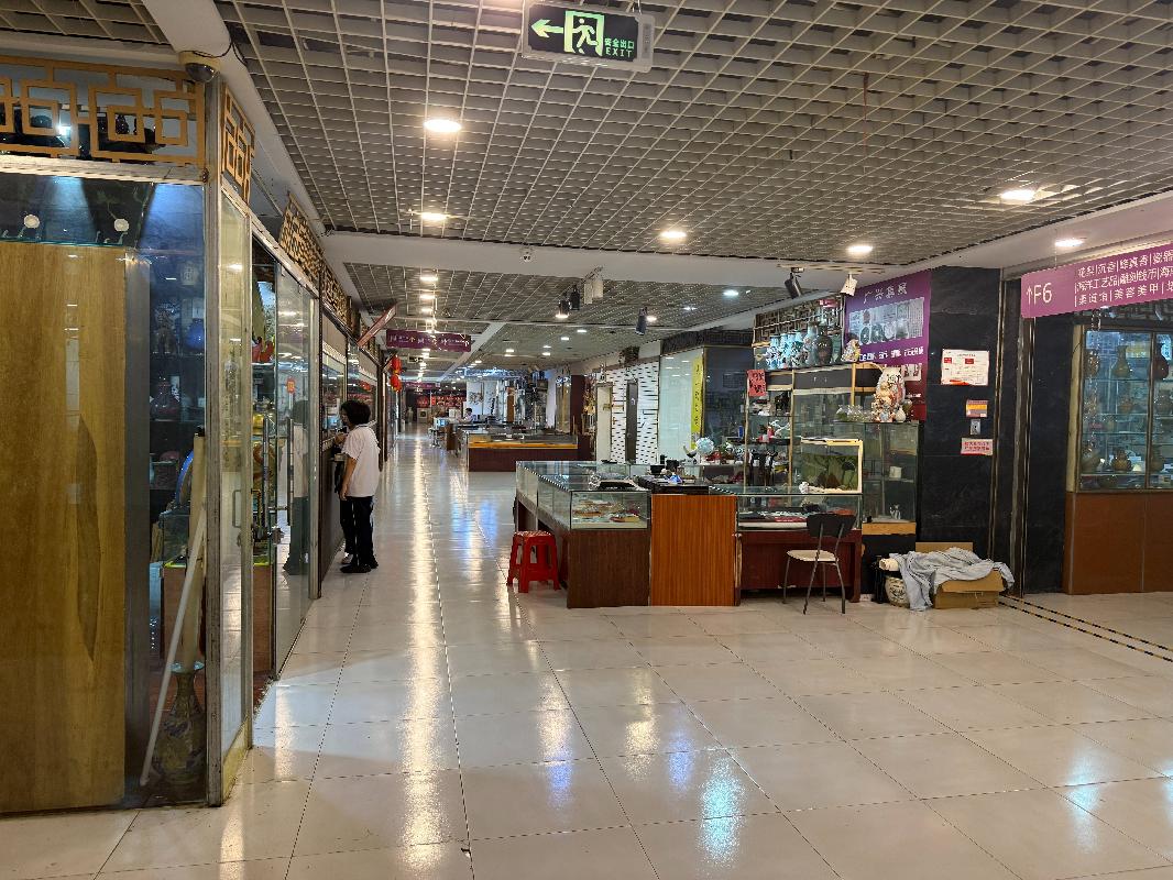 海口市海秀路 20 号新世纪大厦203 和502 号房整体招租