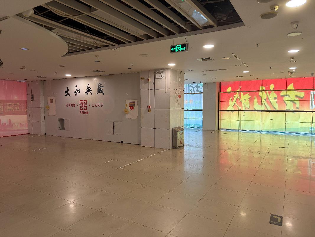 [海口市]海口市海秀路 20 号新世纪大厦203 和502 号房整体招租
