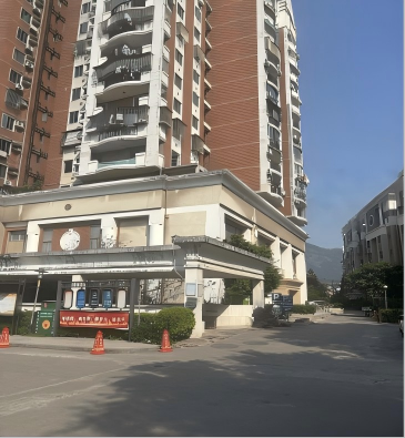 福州市晋安区鼓山镇鼓山苑小区鼓吉园共4处住宅房产转让公告