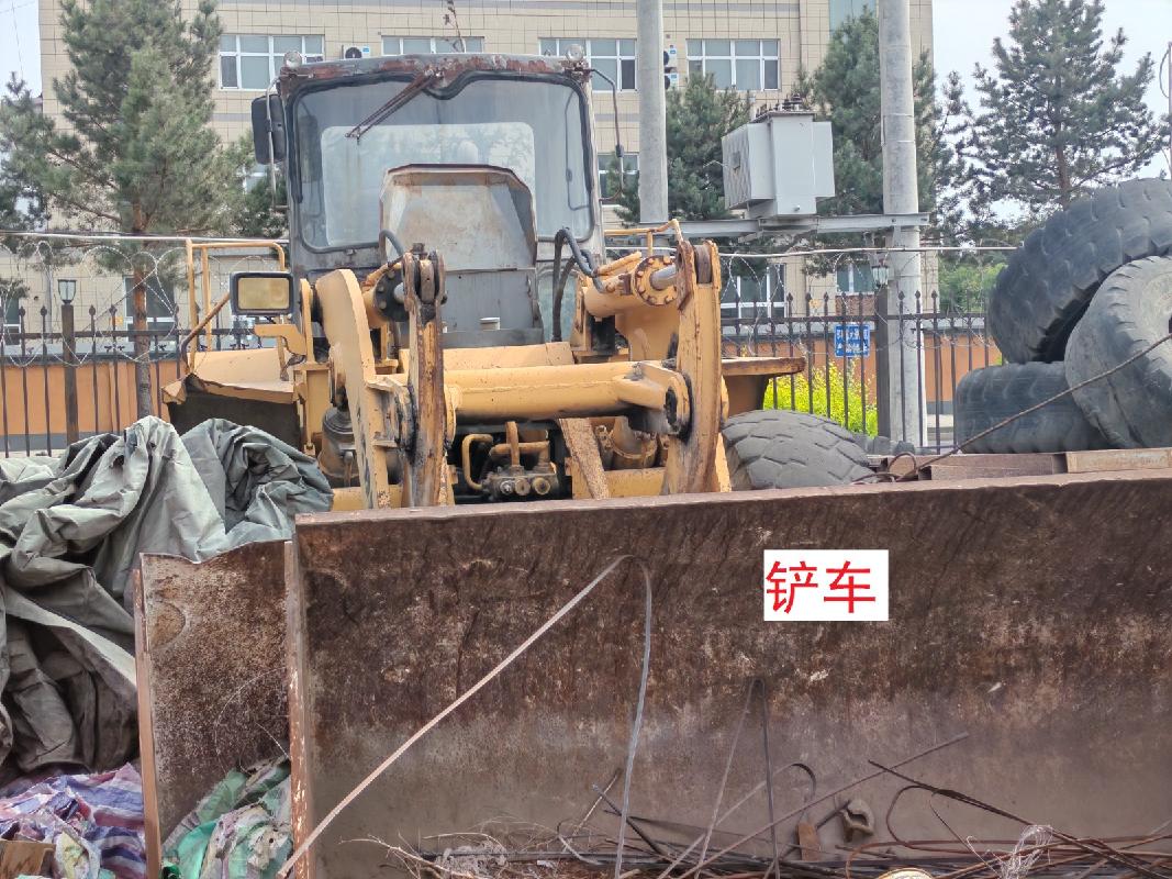 [塔城地区]新疆绿翔糖业有限责任公司转让所属7辆报废装载机（铲车）、小四轮