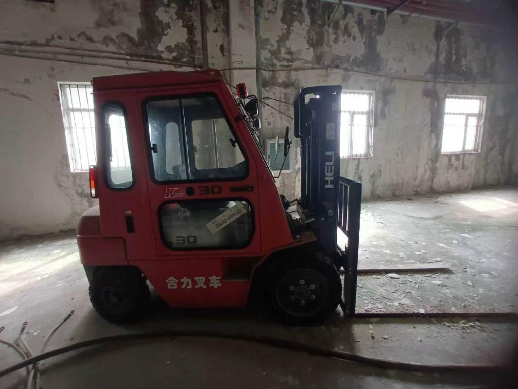 大庆市产业服务有限公司废旧资产包转让交易公告(国资监测编号GR2026HL2005463)
