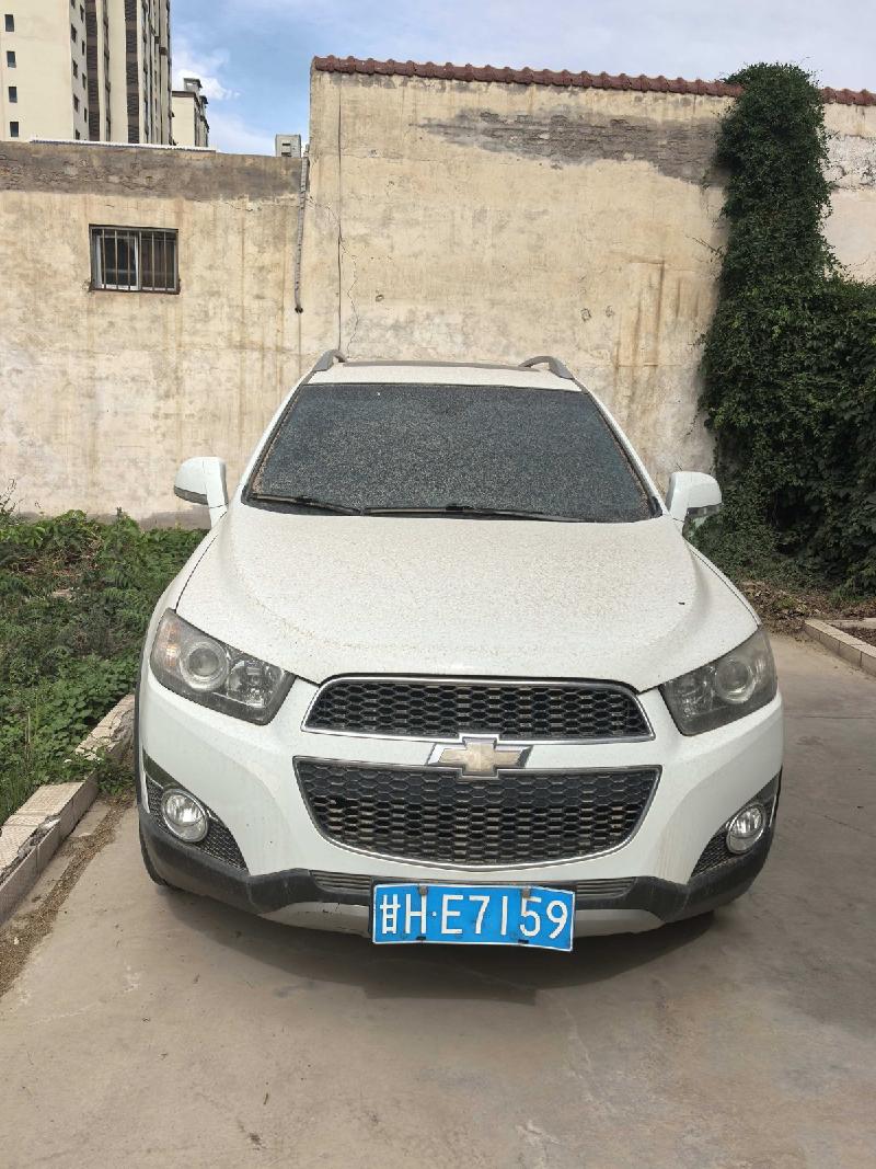 中国铁塔股份有限公司甘肃省分公司及各市（州）分公司一批公务用车转让公告（第三次）