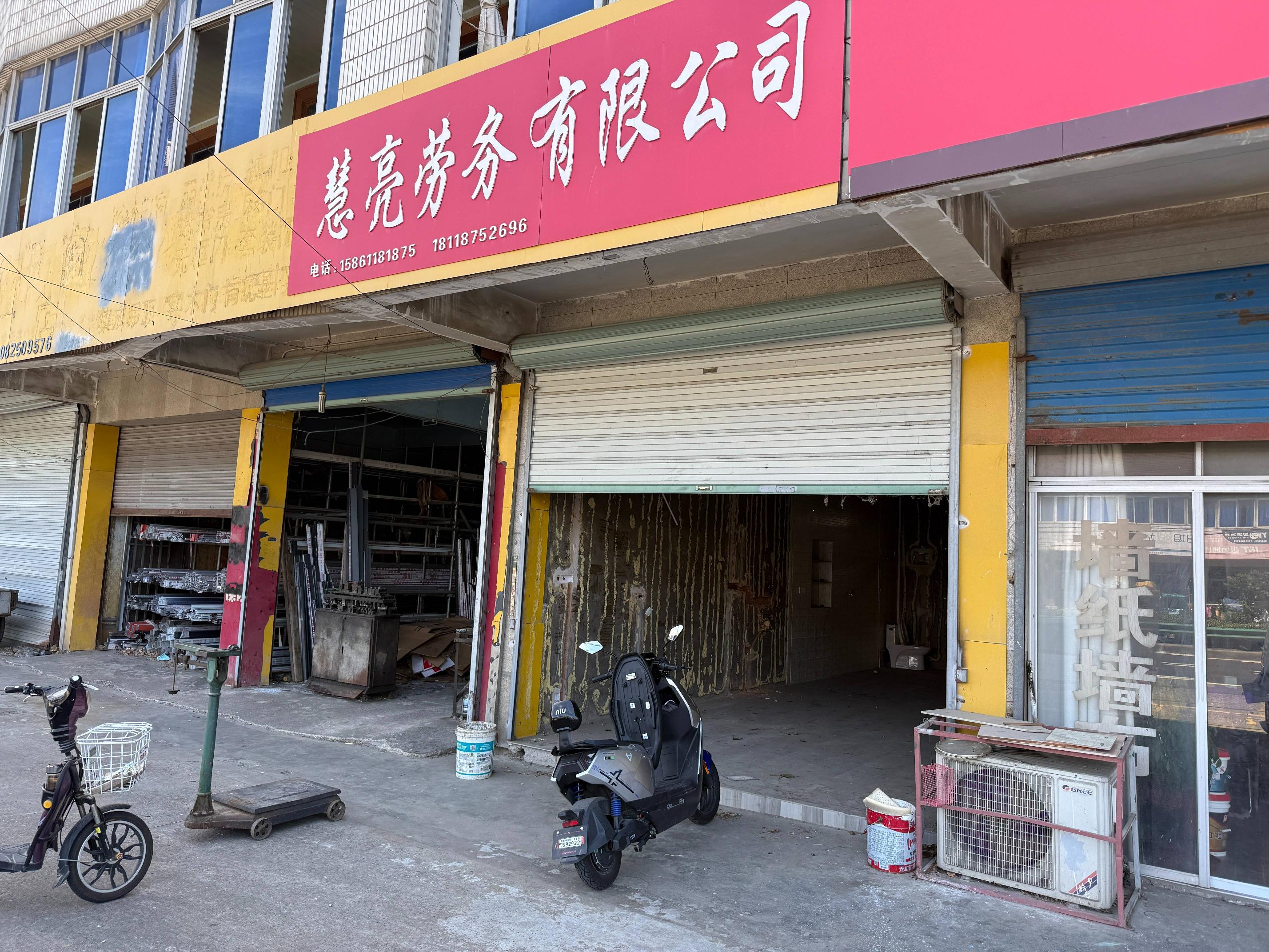 常州市钟楼区卜弋桥友谊南路64号商铺1楼招租公告