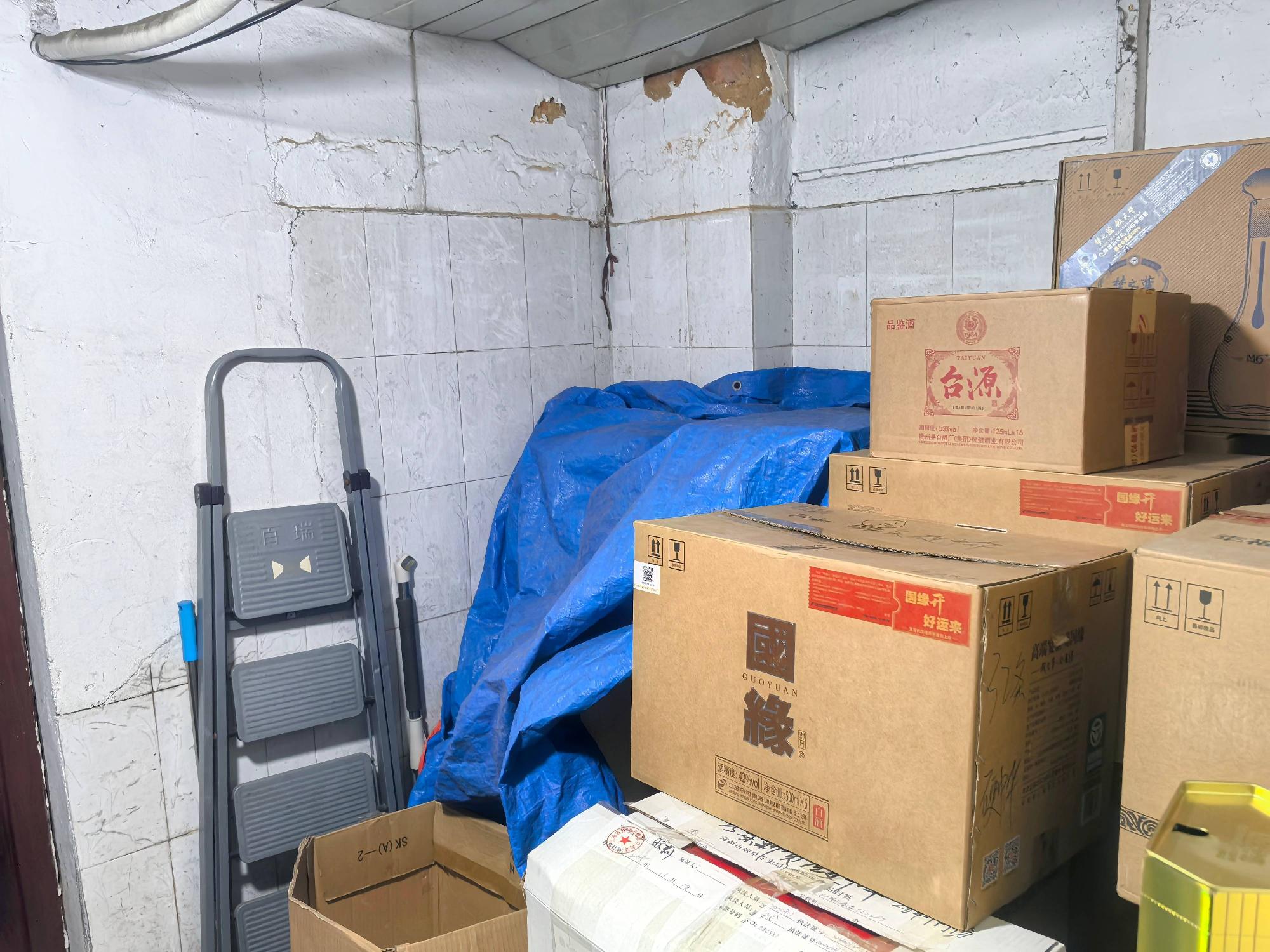常州市钟楼区永红街道清潭路229号商铺（东起第三间）招租公告