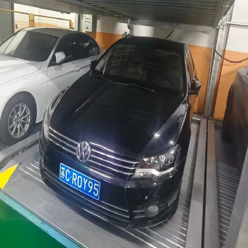 一辆大众牌小型轿车（苏CR0Y95）转让项目公告(国资监测编号GR2026JS4003417)