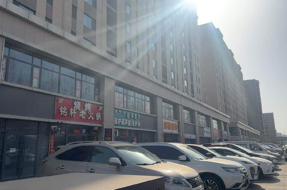 呼和浩特市新城区中交·上东国际商业一期1#底商1-101等16处资产出租、出售询价