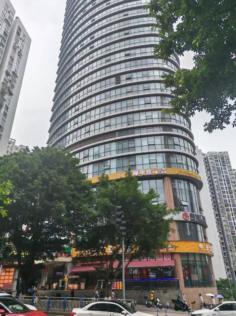 重庆市江北区建新东路36号10幢22-1、22-2、22-3三宗办公房产整体转让(国资监测编号GR2026HI1001381)