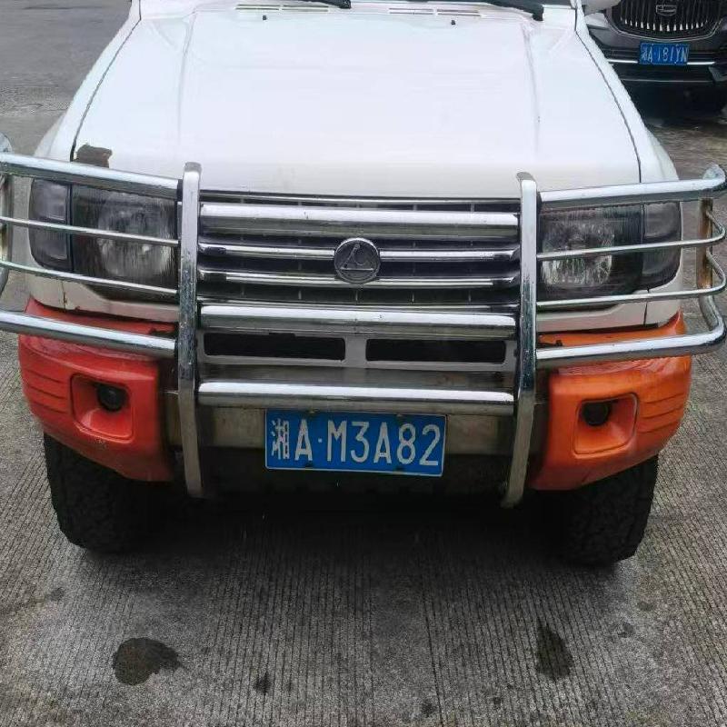湘AIMA62猎豹牌CFA6470LA小型普通客车等7台车辆(国资监测编号GR2026HN1003082)