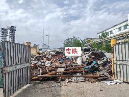 新疆绿翔糖业有限责任公司转让所属一批废铁(国资监测编号GR2026XJ1001707)