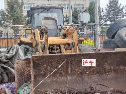 新疆绿翔糖业有限责任公司转让所属7辆报废装载机（铲车）、小四轮(国资监测编号GR2026XJ1001708)