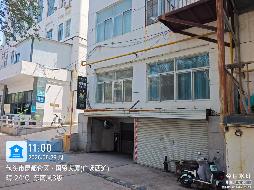 包头市昆区钢铁大街17号街坊54号国贸大厦-1A8商业房产转让项目