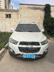 中国铁塔股份有限公司甘肃省分公司及各市（州）分公司一批公务用车转让公告（第三次）
