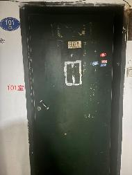 福州市晋安区鼓山镇鼓山苑小区鼓吉园共4处住宅房产转让公告