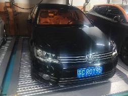一辆大众牌小型轿车（苏CR0Y95）转让项目公告(国资监测编号GR2026JS4003417)