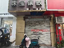 芜湖市镜湖区中山路121号、中和路4号、东郊路73号等6处商业用房出租公告