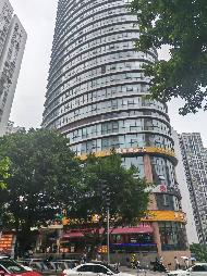 重庆市江北区建新东路36号10幢22-1、22-2、22-3三宗办公房产整体转让(国资监测编号GR2026HI1001381)