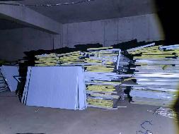 晋城市公用事业建设服务中心报废资产一批处置公告