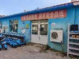 鄂尔多斯市东胜区林荫路12号原粮油质检中心院内仓储用房公开招租（鄂尔多斯市东胜区交通投资有限责任公司）(国资监测编号GR2026NM1003929)