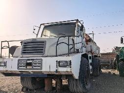 中国石油集团东方地球物理勘探有限责任公司新疆物探分公司转让所属一批报废资产（资产包一）(国资监测编号GR2026XJ1001712)