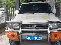 湘AIMA62猎豹牌CFA6470LA小型普通客车等7台车辆(国资监测编号GR2026HN1003082)