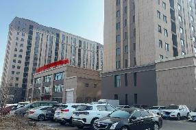 呼和浩特市新城区中交·上东国际商业一期1#底商1-101等16处资产出租、出售询价