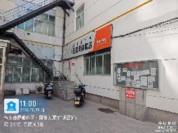 包头市昆区钢铁大街17号街坊54号国贸大厦-1A8商业房产转让项目