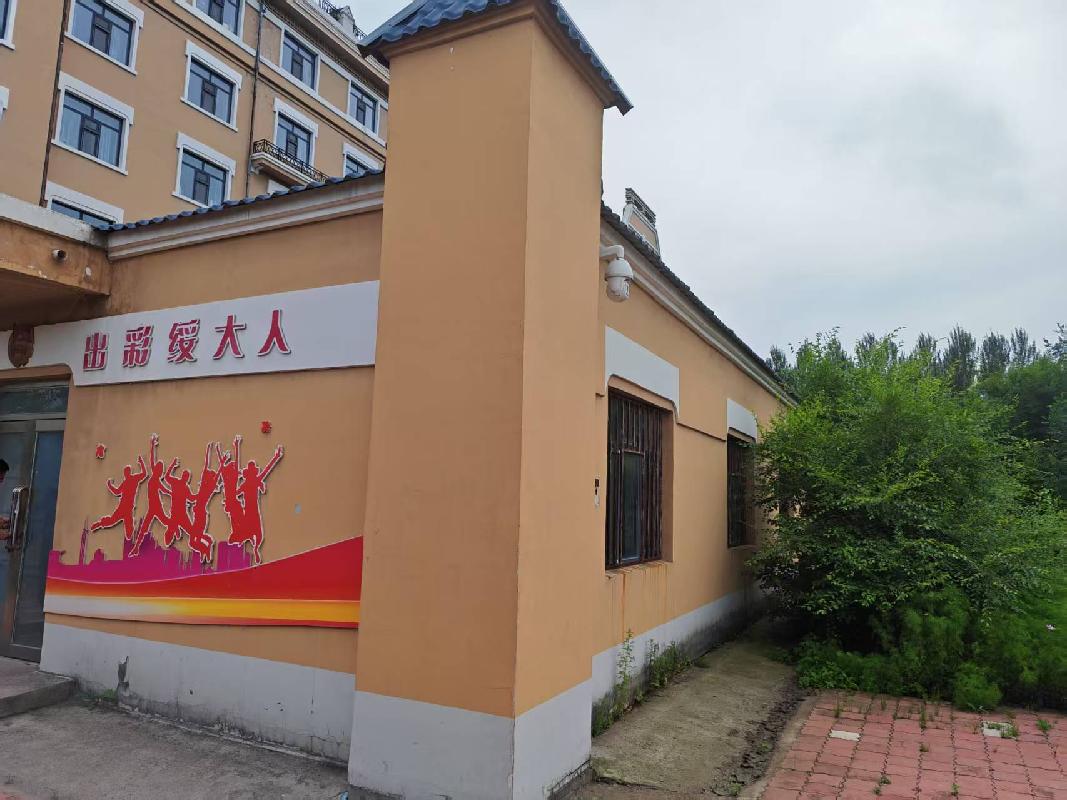 绥化学院特教校区快递服务场地招租交易公告(国资监测编号GR2026HL2005494)
