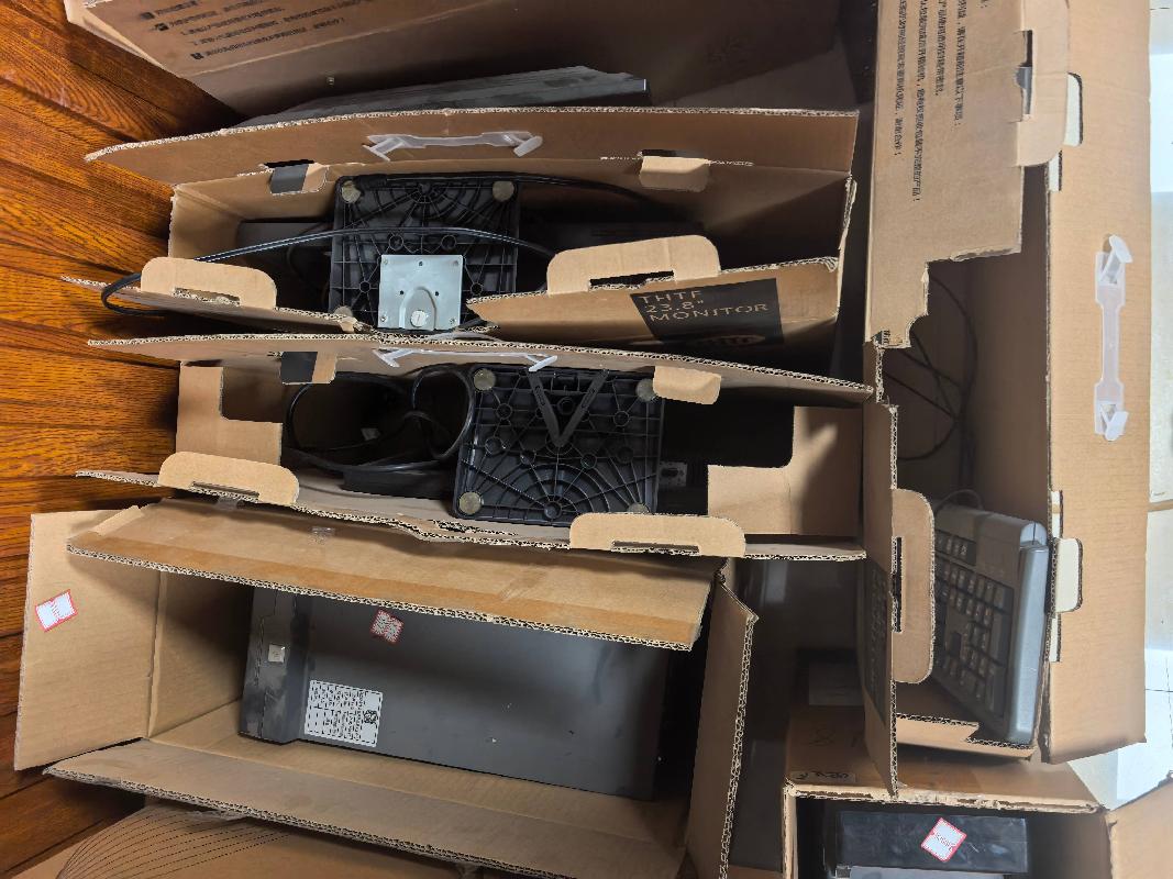 一批二手设备公开处置（乌兰察布市农畜产品质量安全中心）(国资监测编号GR2026NM1004062)
