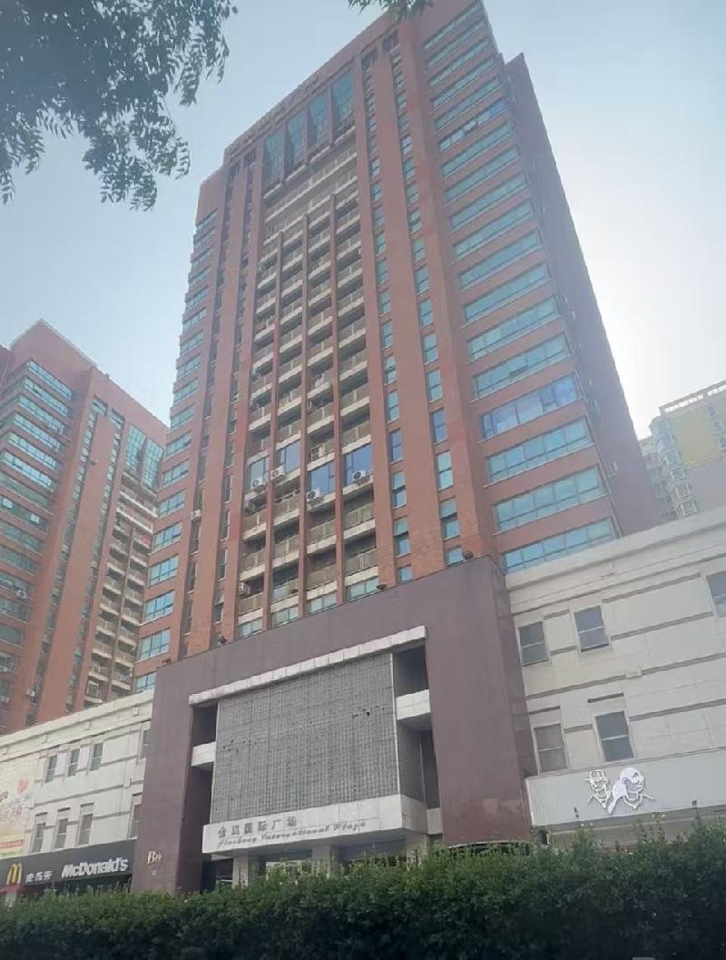 [郑州市]郑州市金水区经三路66号2号楼603号住宅及金水区经三路66号D区18号车位地产整体转让