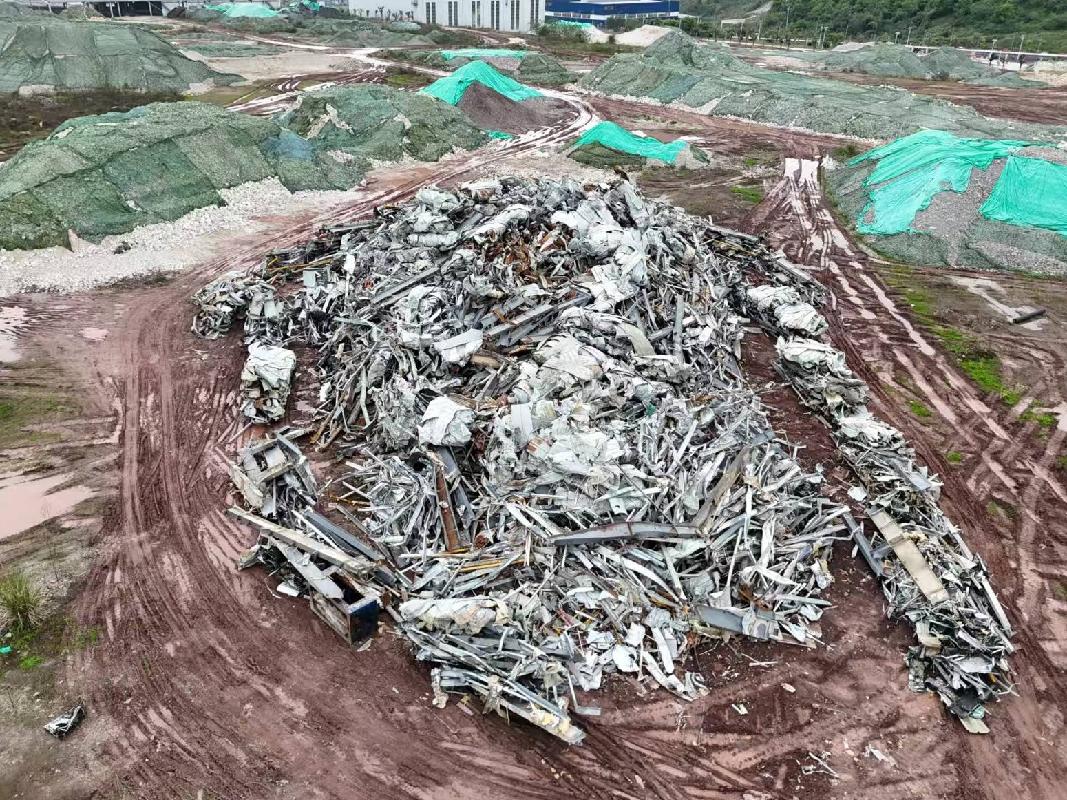 重庆国际复合材料股份有限公司报废钢铁一批(国资监测编号GR2026YN1000600)