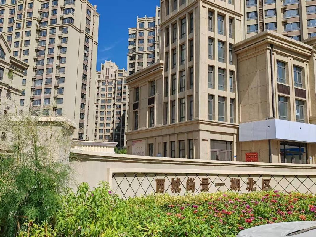 赤峰市红山区西城尚景63处商业房产分别出租（赤峰市鑫峰房地产开发有限公司）