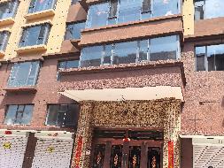 丰镇市城乡建设投资有限责任公司一批房产公开转让