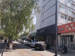 包头市青山区呼得木林大街33号如家宾馆综合楼招租（年租金底价：914190.41元/年，租期：5年）(内蒙古华建置业有限公司)(国资监测编号GR2026NM1003936)