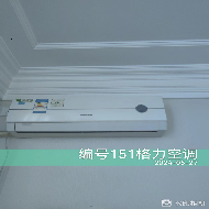 空调、会议条桌、餐椅等内蒙古蒙电资产运营有限责任公司废旧资产转让	(国资监测编号GR2026NM1003923)