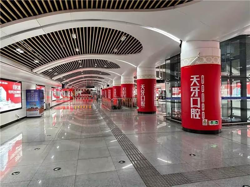 乌鲁木齐地铁广告有限公司租赁位于乌鲁木齐轨道交通1号线21个站（站厅层墙贴、包柱）广告位经营权(国资监测编号GR2026XJ1001718)